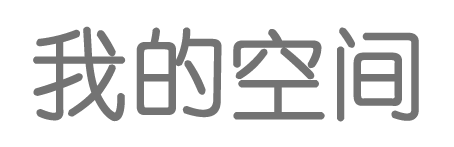 山南地区娱乐网